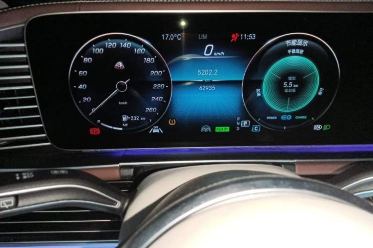 Used Mercedes-Benz GLS  Instrument Cluster