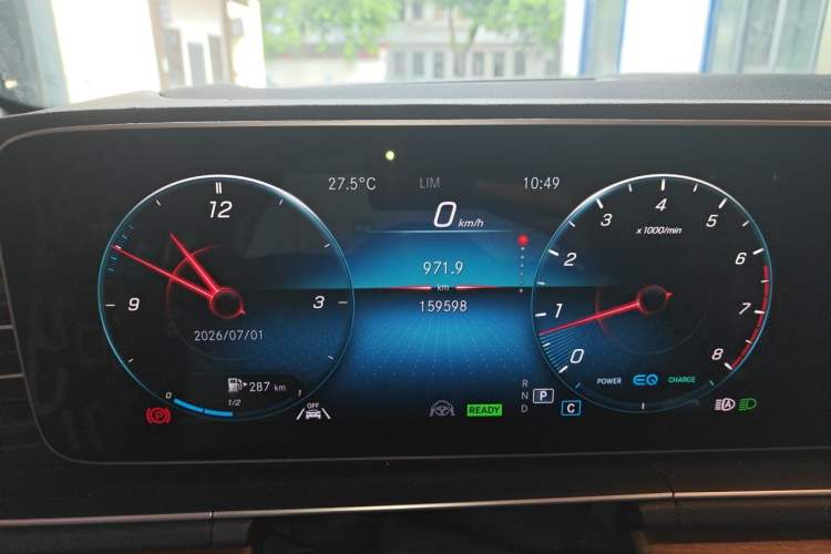 Used Mercedes-Benz GLS 2022 GLS 450 4MATIC Luxury Model Instrument Cluster