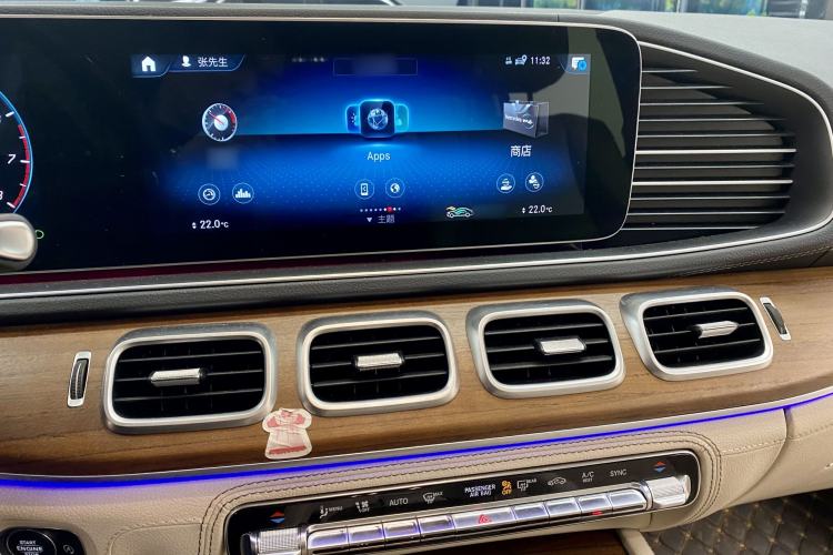 Used Mercedes-Benz GLS 2022 Second Facelift GLS 450 4MATIC Luxury Edition Interior 3