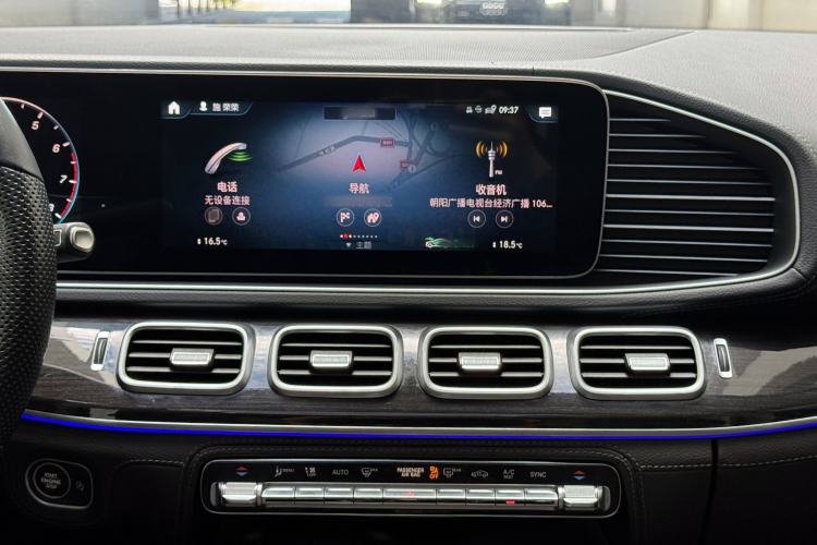 Used Mercedes-Benz GLS 2022 Second Facelift GLS 450 4MATIC Stylish Version Interior 3