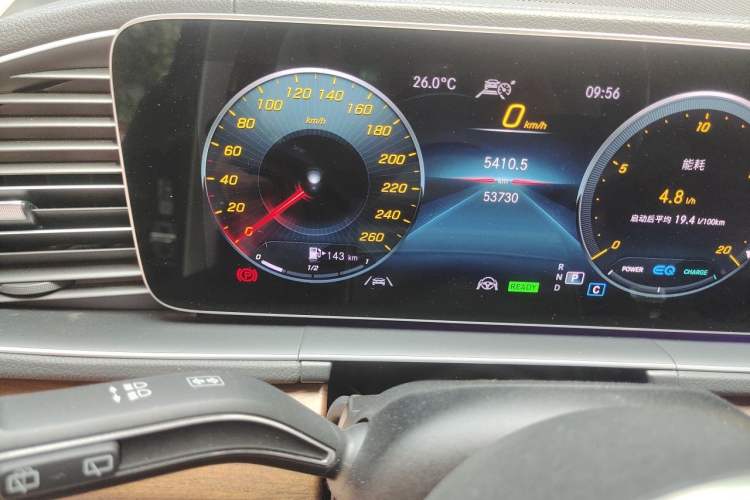 Used Mercedes-Benz GLS 2022 Second Facelift GLS 450 4MATIC Luxury Edition Odometer Close Up