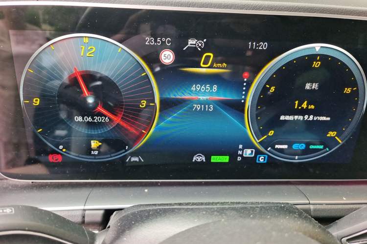 Used Mercedes-Benz GLS 2022 Second Facelift GLS 450 4MATIC Stylish Version Odometer Close Up