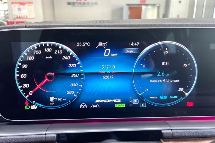 Used Mercedes-Benz GLS 2022 GLS 450 4MATIC Luxury Model Odometer Close Up