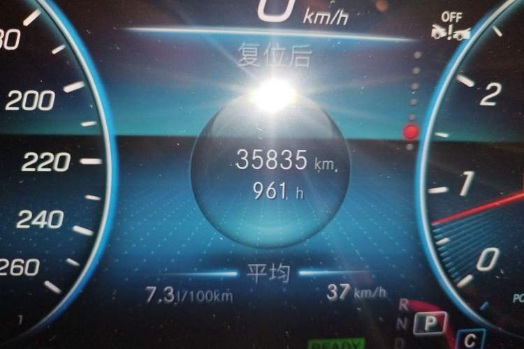 Used Mercedes-Benz GLS 2022 GLS 450 4MATIC Luxury Model Odometer Close Up