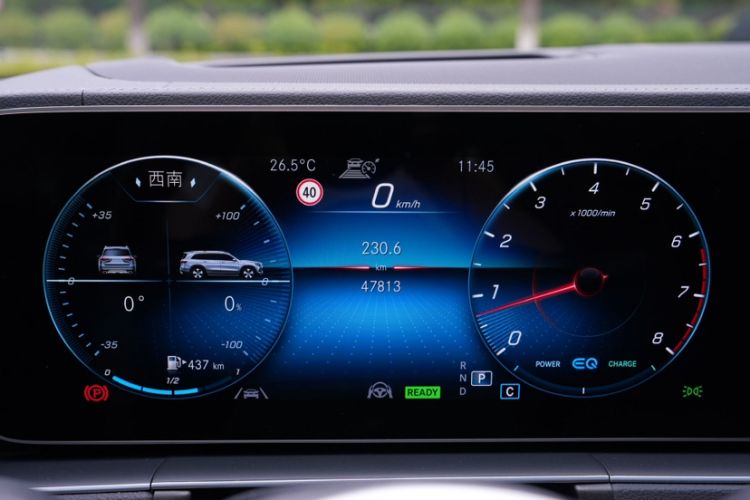Used Mercedes-Benz GLS 2022 Second Facelift GLS 450 4MATIC Luxury Edition Odometer Close Up