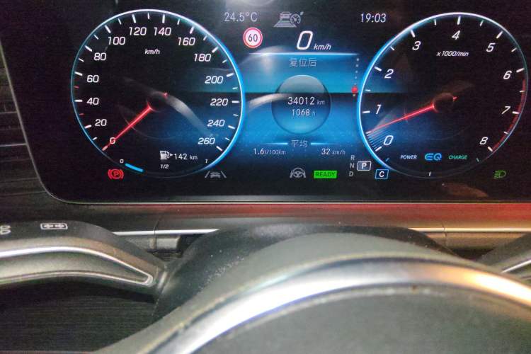 Used Mercedes-Benz GLS 2022 Second Facelift GLS 450 4MATIC Stylish Version Odometer Close Up
