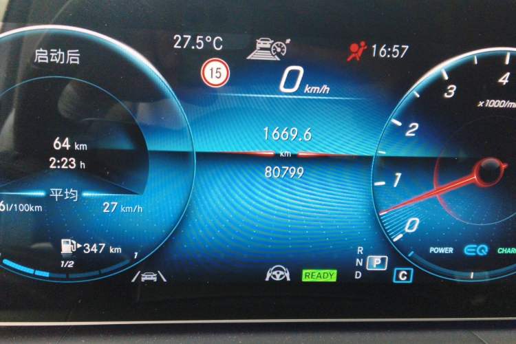 Used Mercedes-Benz GLS 2022 GLS 450 4MATIC Stylish Model Odometer Close Up
