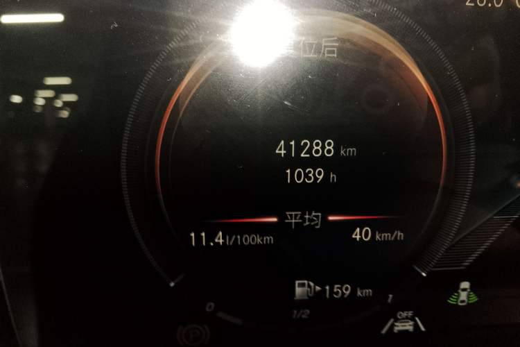 Used Mercedes-Benz GLS 2022 GLS 450 4MATIC Luxury Model Odometer Close Up