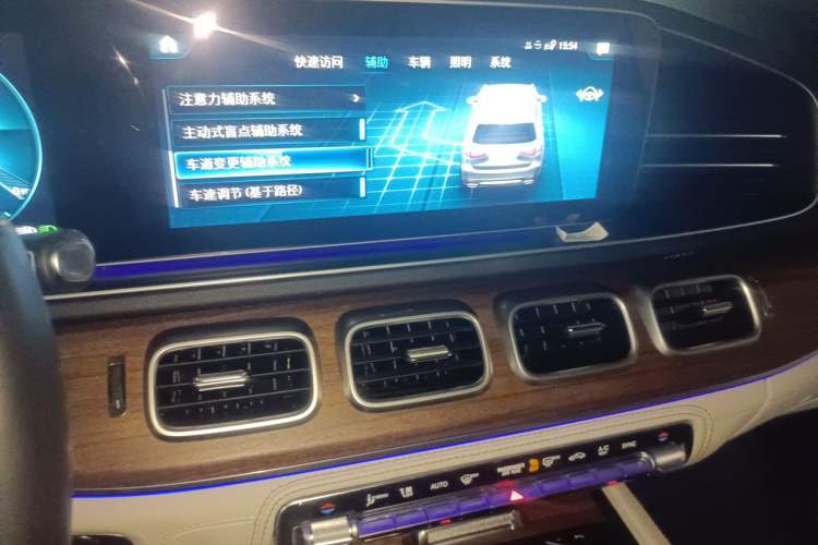 Used Mercedes-Benz GLS 2022 Second Facelift GLS 450 4MATIC Luxury Edition Audio And AC Panel
