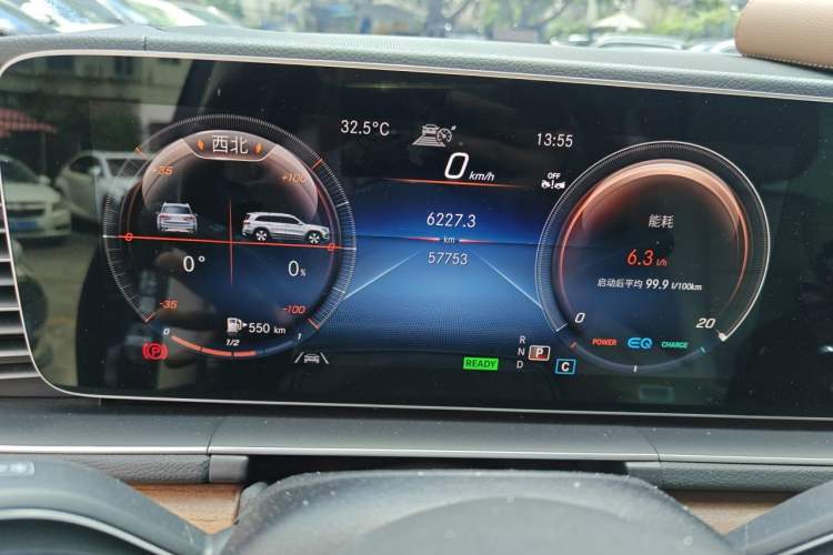 Used Mercedes-Benz GLS 2022 Second Facelift GLS 450 4MATIC Luxury Edition Instrument Cluster