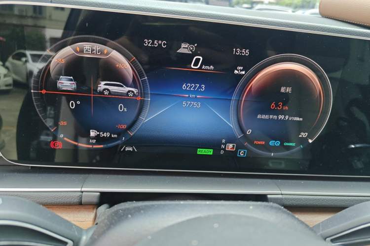 Used Mercedes-Benz GLS 2022 Second Facelift GLS 450 4MATIC Luxury Edition Odometer Close Up