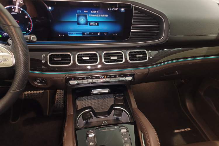 Used Mercedes-Benz GLS 2023 GLS 450 4MATIC Stylish Model Audio And AC Panel