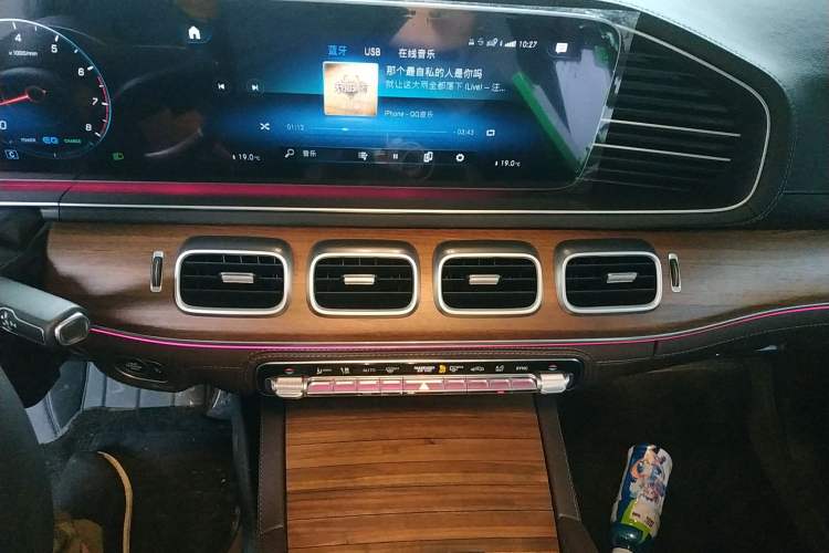 Used Mercedes-Benz GLS 2023 Refreshed GLS 450 4MATIC Luxury Edition Audio And AC Panel