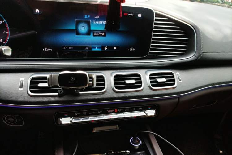 Used Mercedes-Benz GLS  Audio And AC Panel