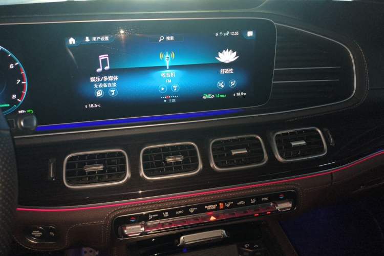 Used Mercedes-Benz GLS 2023 GLS 450 4MATIC Stylish Model Audio And AC Panel