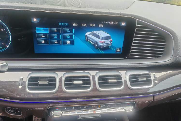 Used Mercedes-Benz GLS 2023 Refresh GLS 450 4MATIC Fashion Edition Audio And AC Panel