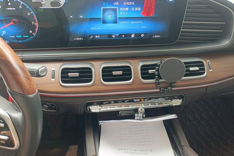 Used Mercedes-Benz GLS 2023 GLS 450 4MATIC Luxury Model Audio And AC Panel
