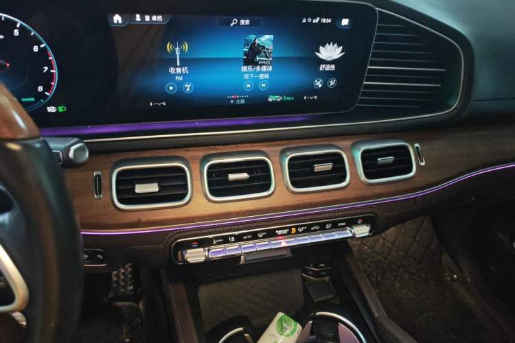 Used Mercedes-Benz GLS 2023 Refreshed GLS 450 4MATIC Luxury Edition Audio And AC Panel