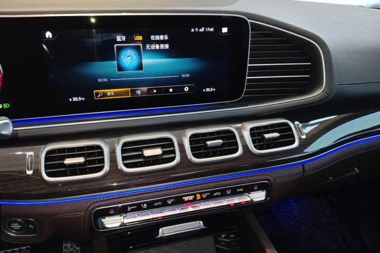 Used Mercedes-Benz GLS 2023 GLS 450 4MATIC Stylish Model Audio And AC Panel