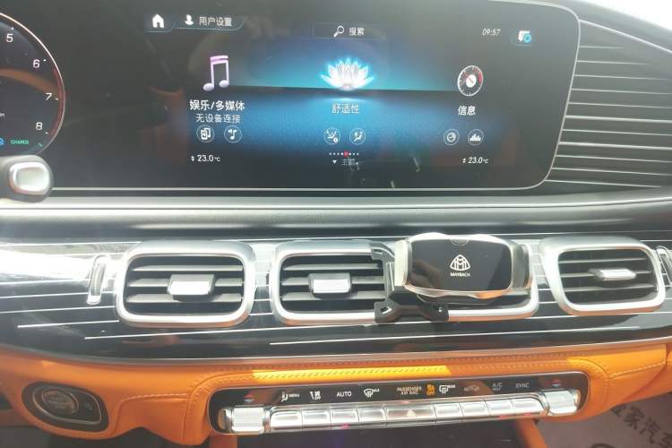 Used Mercedes-Benz GLS  Audio And AC Panel