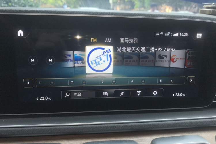 Used Mercedes-Benz GLS 2023 GLS 450 4MATIC Luxury Model Audio And AC Panel