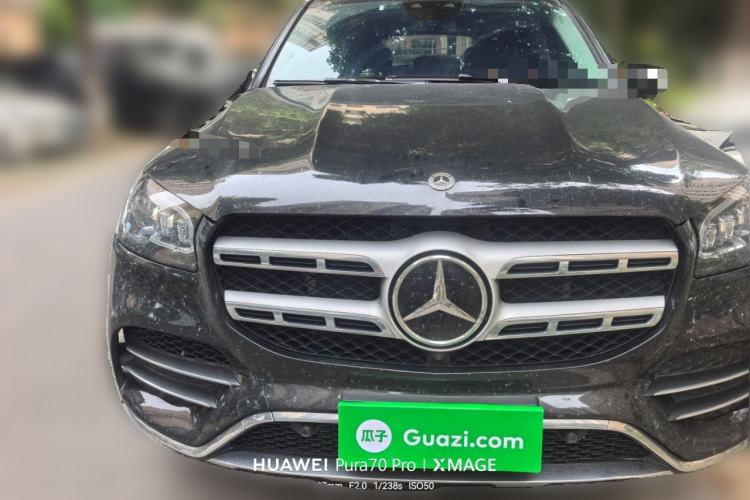 Used Mercedes-Benz GLS 2023 GLS 450 4MATIC Luxury Model Front
