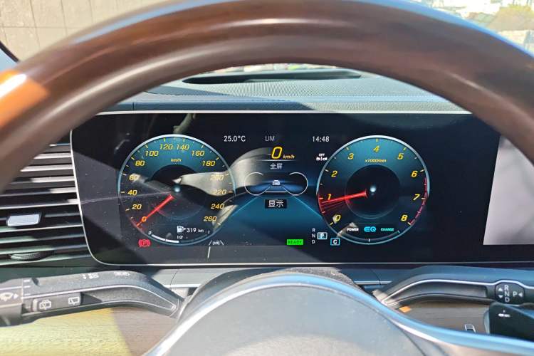 Used Mercedes-Benz GLS 2023 Refreshed GLS 450 4MATIC Luxury Edition Instrument Cluster