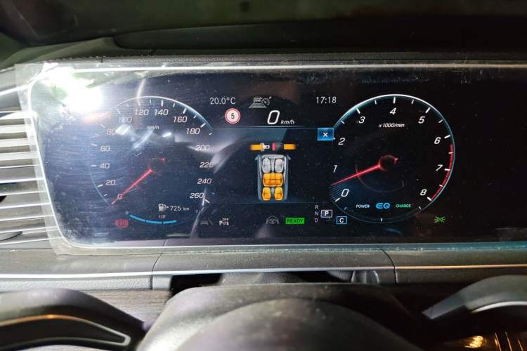 Used Mercedes-Benz GLS 2023 Refresh GLS 450 4MATIC Fashion Edition Instrument Cluster