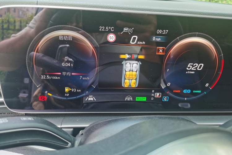 Used Mercedes-Benz GLS 2023 Refresh GLS 450 4MATIC Fashion Edition Instrument Cluster