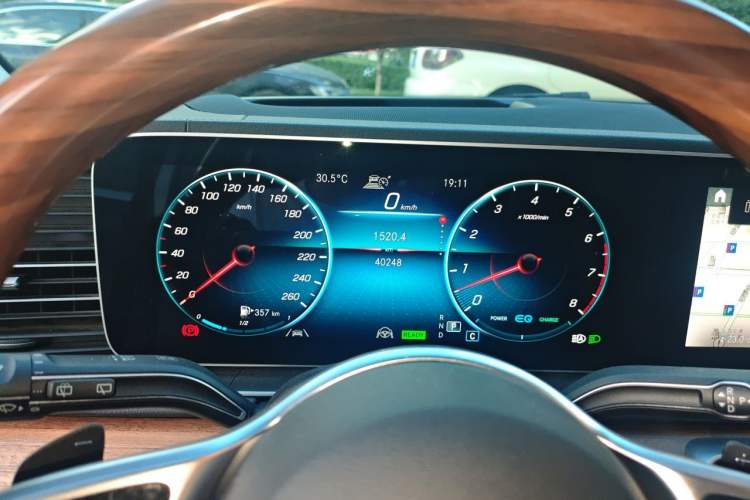 Used Mercedes-Benz GLS 2023 GLS 450 4MATIC Luxury Model Instrument Cluster