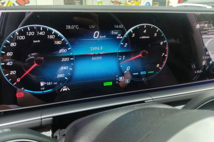 Used Mercedes-Benz GLS 2023 GLS 450 4MATIC Stylish Model Instrument Cluster