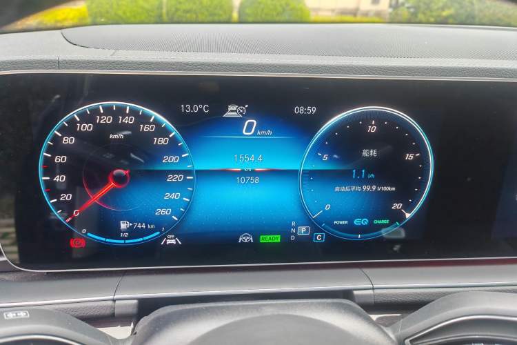 Used Mercedes-Benz GLS 2023 Refresh GLS 450 4MATIC Fashion Edition Instrument Cluster