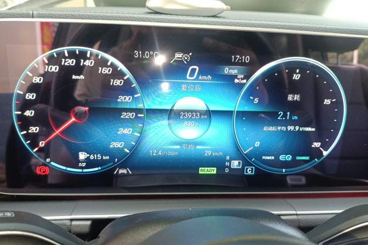 Used Mercedes-Benz GLS 2023 GLS 450 4MATIC Stylish Model Instrument Cluster