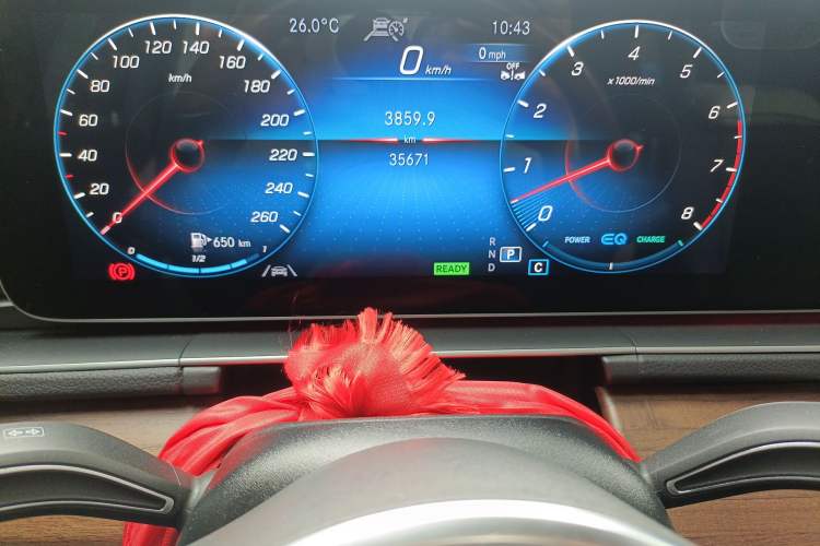 Used Mercedes-Benz GLS 2023 GLS 450 4MATIC Luxury Model Instrument Cluster