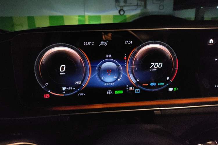 Used Mercedes-Benz GLS 2023 Second Facelift GLS 450 4MATIC Stylish Version Instrument Cluster