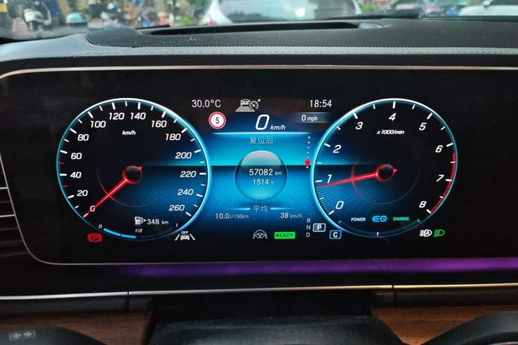 Used Mercedes-Benz GLS 2023 Refreshed GLS 450 4MATIC Luxury Edition Instrument Cluster