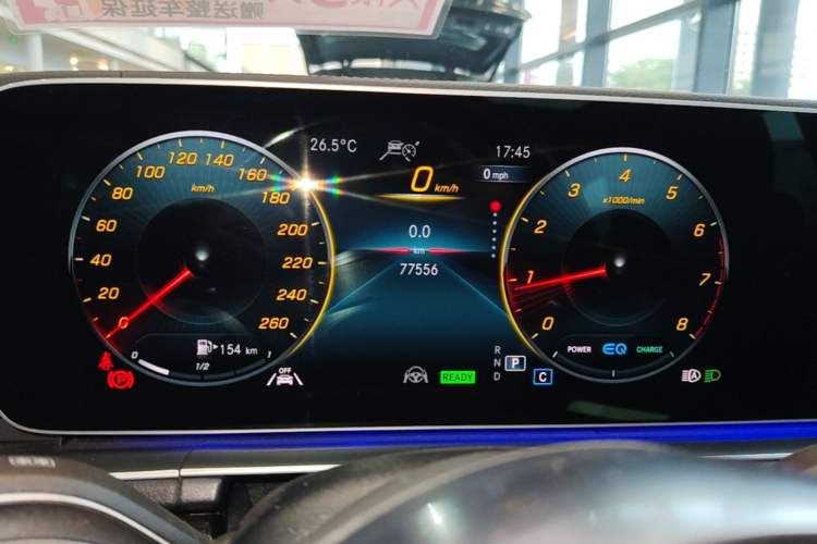 Used Mercedes-Benz GLS 2023 GLS 450 4MATIC Stylish Model Instrument Cluster