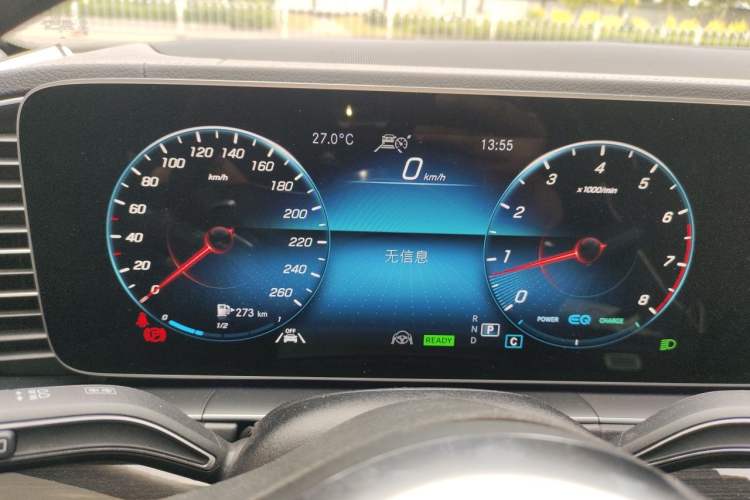 Used Mercedes-Benz GLS 2023 Second Facelift GLS 450 4MATIC Stylish Version Instrument Cluster