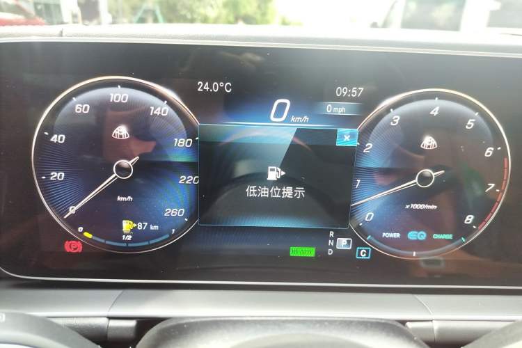 Used Mercedes-Benz GLS  Instrument Cluster