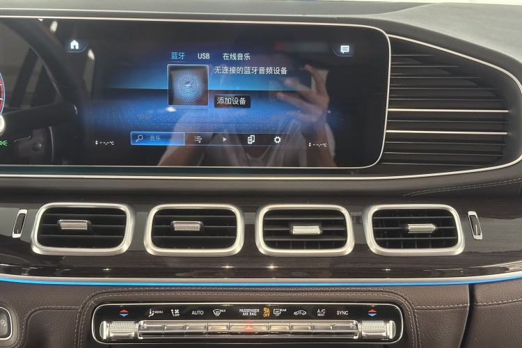 Used Mercedes-Benz GLS 2023 GLS 450 4MATIC Stylish Model Interior 3