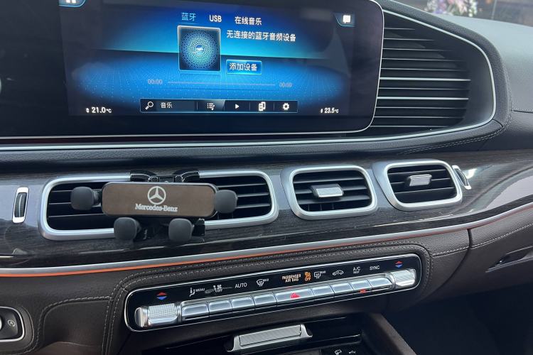 Used Mercedes-Benz GLS 2023 Refresh GLS 450 4MATIC Fashion Edition Interior 3