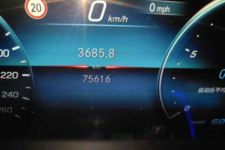 Used Mercedes-Benz GLS 2023 Refresh GLS 450 4MATIC Fashion Edition Odometer Close Up