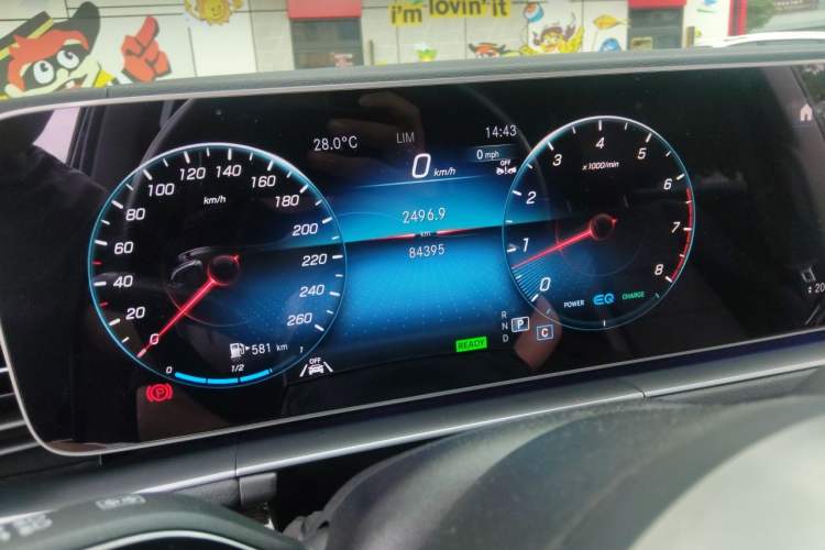 Used Mercedes-Benz GLS 2023 GLS 450 4MATIC Stylish Model Odometer Close Up