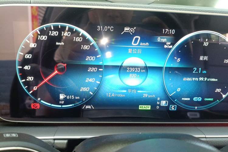 Used Mercedes-Benz GLS 2023 GLS 450 4MATIC Stylish Model Odometer Close Up