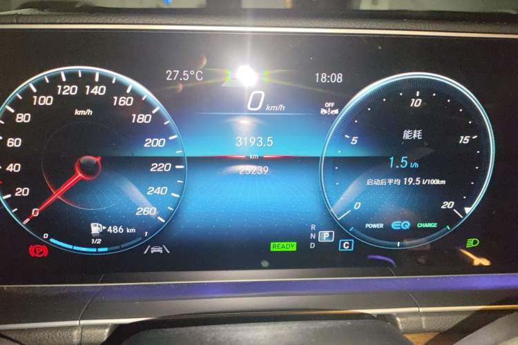 Used Mercedes-Benz GLS 2023 GLS 450 4MATIC Luxury Model Odometer Close Up