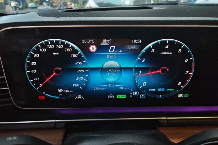 Used Mercedes-Benz GLS 2023 Refreshed GLS 450 4MATIC Luxury Edition Odometer Close Up