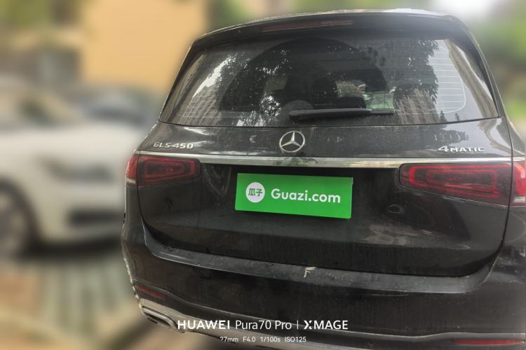 Used Mercedes-Benz GLS 2023 GLS 450 4MATIC Luxury Model Rear