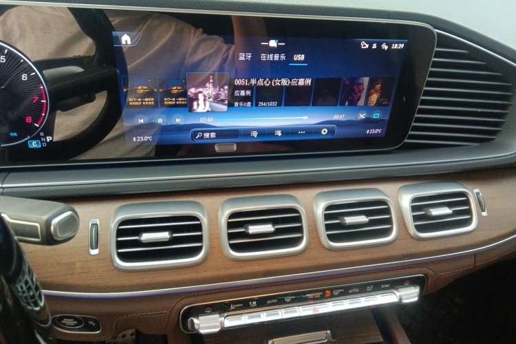 Used Mercedes-Benz GLS 2024 GLS 450 4MATIC Luxury Model Audio And AC Panel