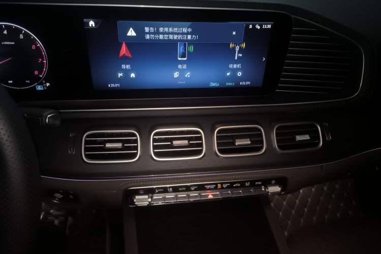 Used Mercedes-Benz GLS 2024 GLS 450 4MATIC Stylish Model Audio And AC Panel