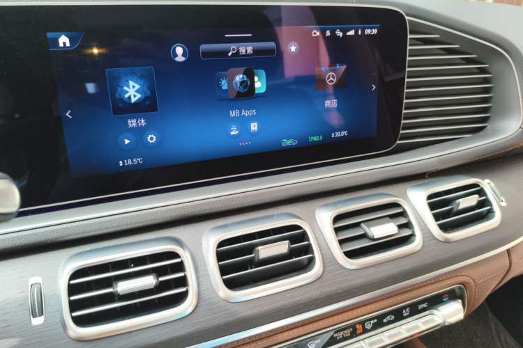Used Mercedes-Benz GLS 2024 GLS 450 4MATIC Stylish Model Audio And AC Panel